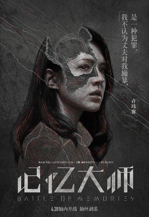 购买假胡德学院文凭毕业证